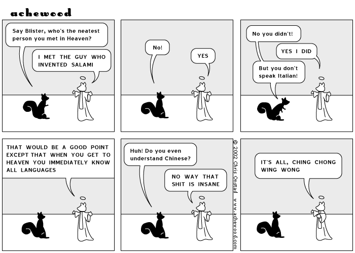 First swear word! comic