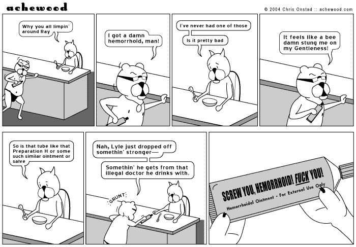 The cat has a hemorrhoid. His friend asks how he will cure it. comic