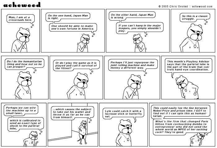 Let us not forget the Triangle Factory Fire comic