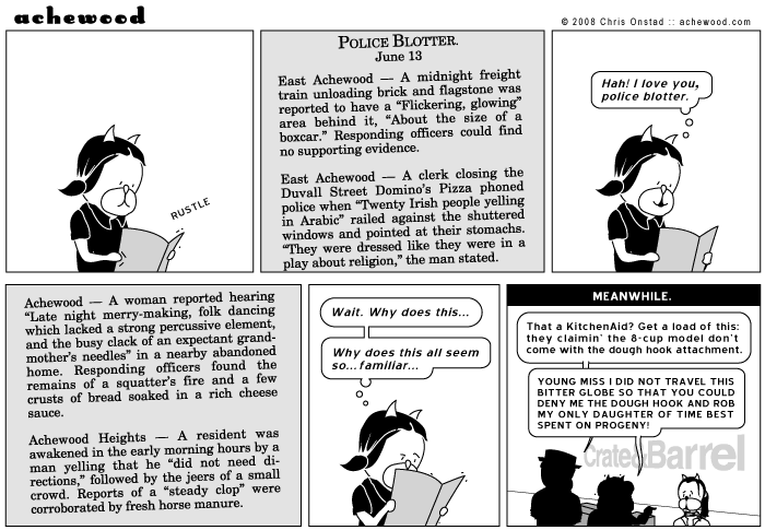 Ramses has been there twice about the dough hook. The man has chutzpah. comic