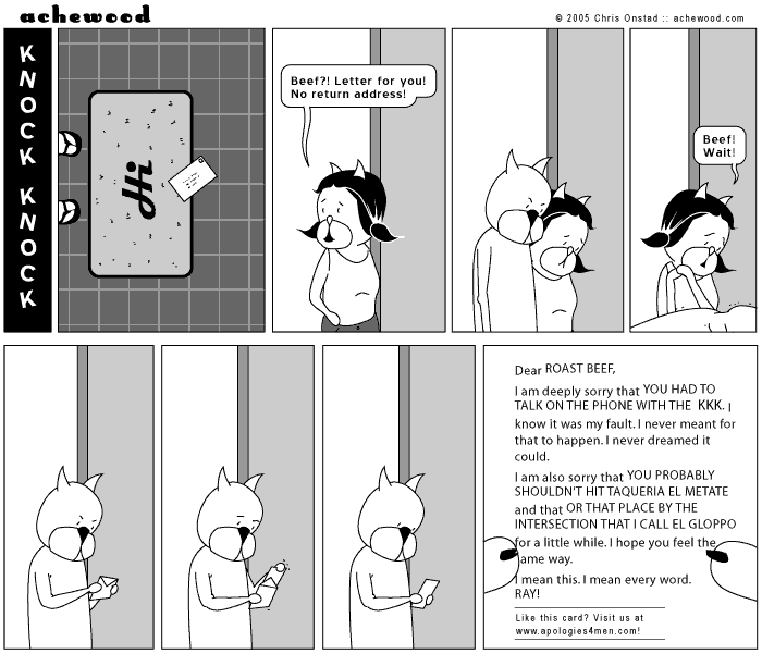 Quite possibly the worst men's discount-apology e-service on the market today. comic