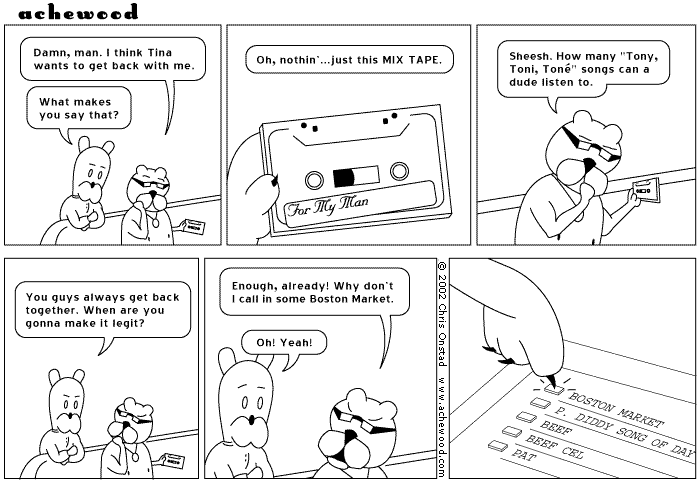 new in the store: a picture of a snake that says ACHIEVE comic