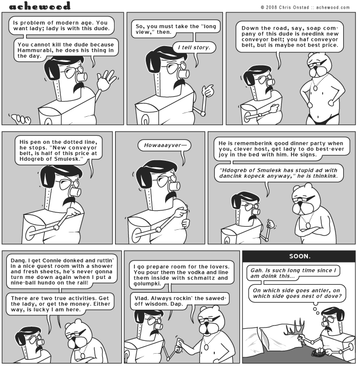 Here, Vlad tells the classic Soviet Bloc allegory of the man who was able to sell overpriced factory equipment because he got the buyer some play. comic