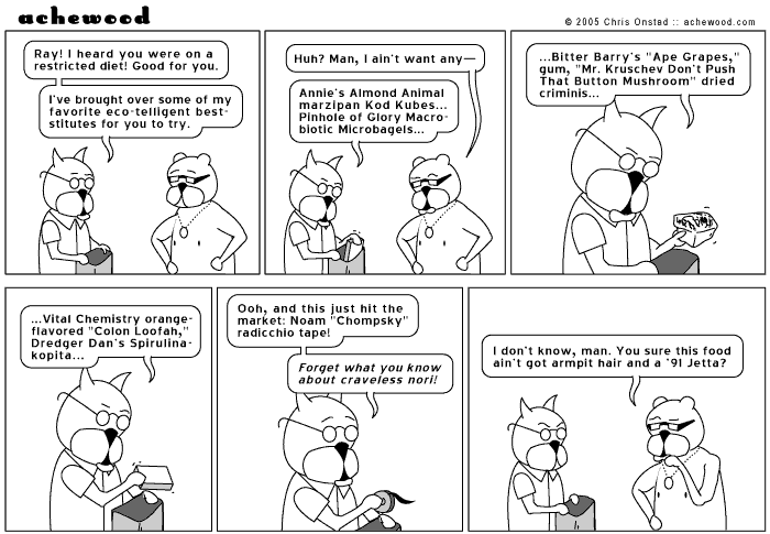 Pat's food blares Ani Difranco as it pulls away from high school comic