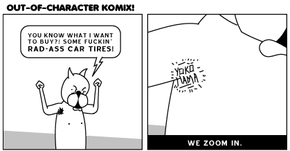 For the new year, I'm exercising the long-atrophied Brevity Muscle. Do you have one, too? comic